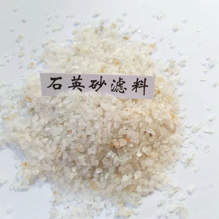 麻城市精致石英砂电话